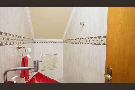 Casa à venda com 319m², 7 quartos e 4 vagasLavabo 1