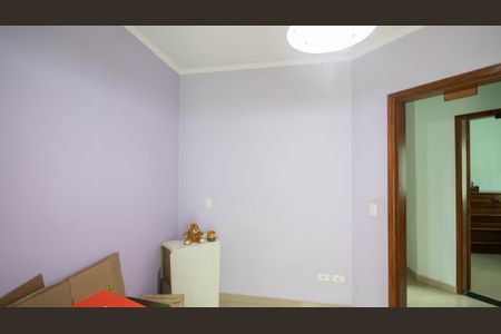 Casa à venda com 319m², 7 quartos e 4 vagasQuarto 1