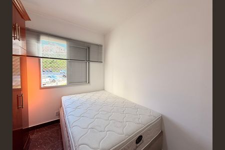 Apartamento para alugar com 76m², 3 quartos e 1 vagaQuarto 1