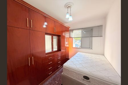 Apartamento para alugar com 76m², 3 quartos e 1 vagaQuarto 1