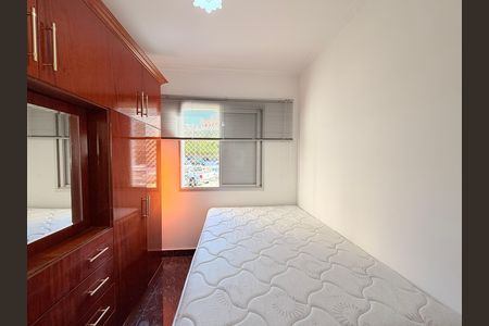 Quarto 1 de apartamento para alugar com 3 quartos, 76m² em Anhangabaú, Jundiaí