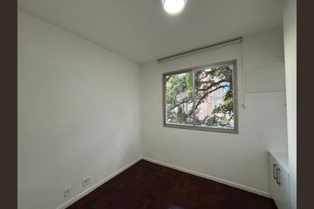 Apartamento à venda com 86m², 2 quartos e 2 vagas Apartamento à venda com 86m², 2 quartos e 2 vagasQuarto 1