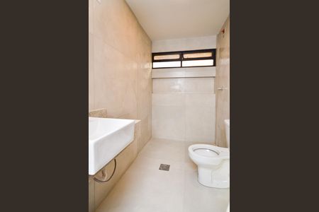 Apartamento à venda com 110m², 3 quartos e 1 vagaBanheiro social