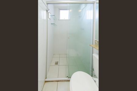 Apartamento à venda com 81m², 2 quartos e 2 vagasBanheiro suíte