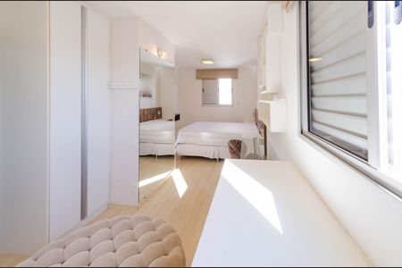 Apartamento à venda com 81m², 2 quartos e 2 vagasSuíte