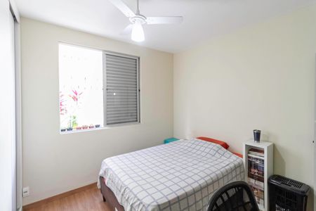 Apartamento à venda com 157m², 4 quartos e 2 vagasQuarto 2