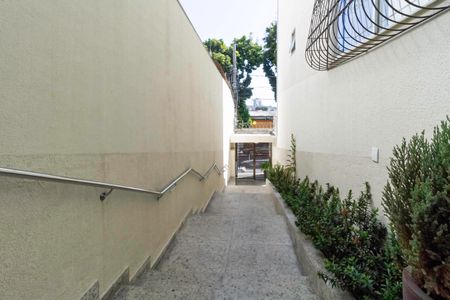 Apartamento à venda com 157m², 4 quartos e 2 vagasEntrada