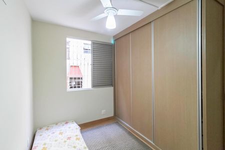 Apartamento à venda com 157m², 4 quartos e 2 vagasQuarto 3