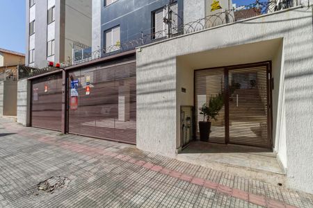 Apartamento à venda com 157m², 4 quartos e 2 vagasFachada