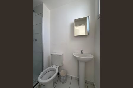 Apartamento para alugar com 30m², 1 quarto e sem vaga Apartamento para alugar com 30m², 1 quarto e sem vagaBanheiro social
