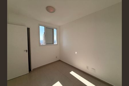 Apartamento para alugar com 30m², 1 quarto e sem vaga Apartamento para alugar com 30m², 1 quarto e sem vagaQuarto