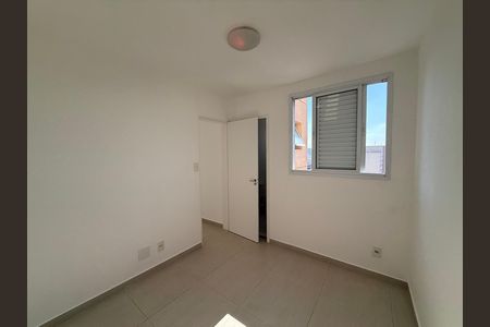 Apartamento para alugar com 30m², 1 quarto e sem vaga Apartamento para alugar com 30m², 1 quarto e sem vagaQuarto