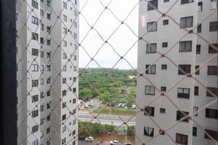 Apartamento à venda com 38m², 2 quartos e sem vaga Apartamento à venda com 38m², 2 quartos e sem vagaVista da Área de Serviço