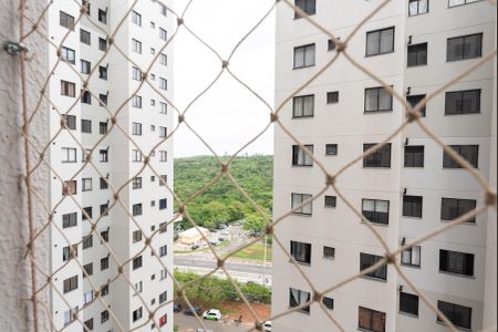 Apartamento à venda com 38m², 2 quartos e sem vaga Apartamento à venda com 38m², 2 quartos e sem vagaVista do Quarto 2