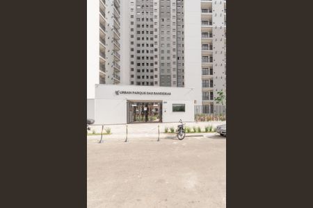 Apartamento à venda com 38m², 2 quartos e sem vaga Apartamento à venda com 38m², 2 quartos e sem vagaÁrea comum