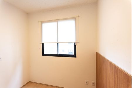 Apartamento à venda com 38m², 2 quartos e sem vaga Apartamento à venda com 38m², 2 quartos e sem vagaQuarto 1