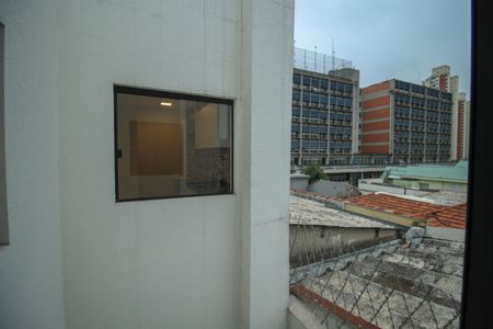 Apartamento à venda com 54m², 2 quartos e sem vaga Apartamento à venda com 54m², 2 quartos e sem vagaQuarto 2 Vista