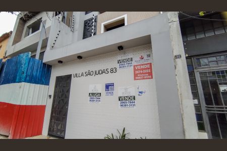 Apartamento à venda com 54m², 2 quartos e sem vaga Apartamento à venda com 54m², 2 quartos e sem vagaPlaca