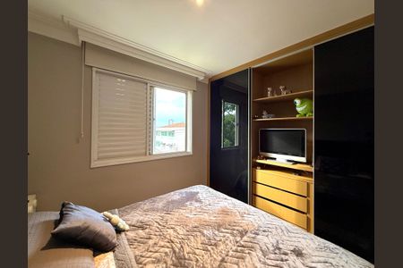 Apartamento à venda com 115m², 3 quartos e 2 vagasSuíte 1