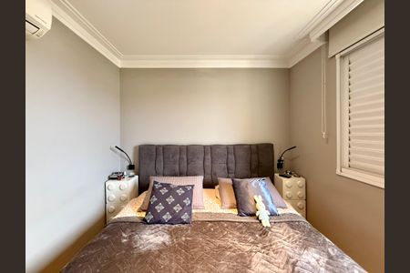 Apartamento à venda com 115m², 3 quartos e 2 vagasSuíte 1