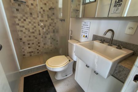 Apartamento para alugar com 128m², 3 quartos e 1 vagaBanheiro da Suíte 2