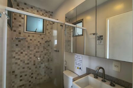 Apartamento para alugar com 128m², 3 quartos e 1 vagaBanheiro da Suíte 2