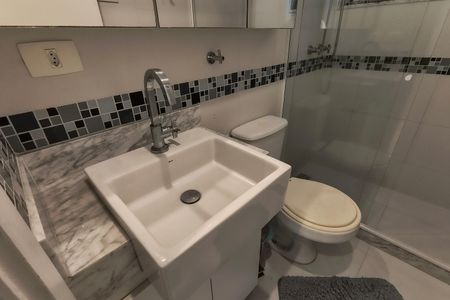 Apartamento para alugar com 128m², 3 quartos e 1 vagaBanheiro Social