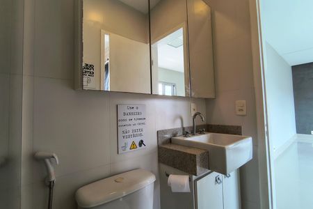 Apartamento para alugar com 128m², 3 quartos e 1 vagaBanheiro da Suíte 2