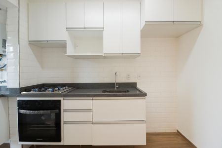 Apartamento à venda com 41m², 2 quartos e 1 vagaCozinha e Área de Serviço