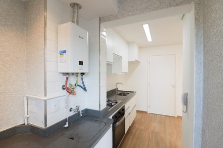 Apartamento à venda com 41m², 2 quartos e 1 vagaCozinha e Área de Serviço