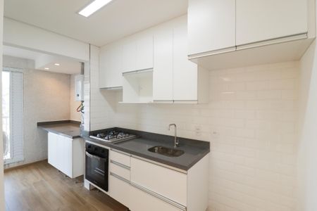 Apartamento à venda com 41m², 2 quartos e 1 vagaCozinha e Área de Serviço