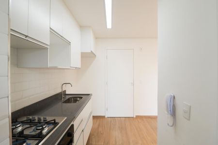 Apartamento à venda com 41m², 2 quartos e 1 vagaCozinha e Área de Serviço