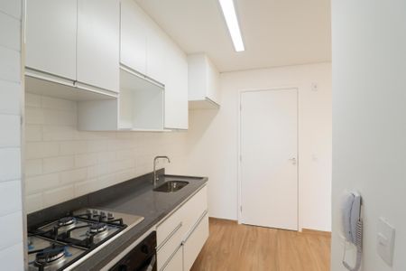 Apartamento à venda com 41m², 2 quartos e 1 vagaCozinha e Área de Serviço