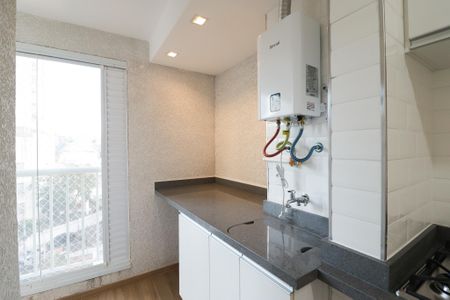 Apartamento à venda com 41m², 2 quartos e 1 vagaCozinha e Área de Serviço