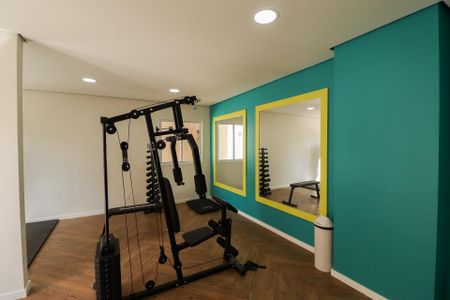 Apartamento à venda com 41m², 2 quartos e 1 vagaÁrea comum - Academia