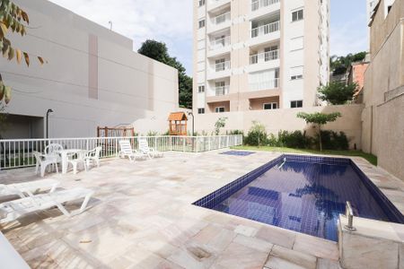 Apartamento à venda com 41m², 2 quartos e 1 vagaÁrea comum - Piscina