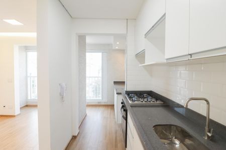 Apartamento à venda com 41m², 2 quartos e 1 vagaCozinha e Área de Serviço