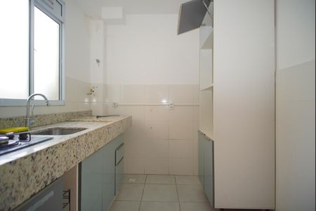 Apartamento à venda com 44m², 1 quarto e 1 vagaCozinha