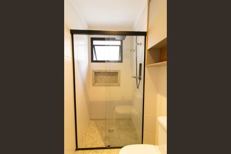 Apartamento para alugar com 48m², 1 quarto e 2 vagasBanheiro