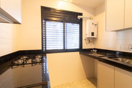 Apartamento para alugar com 48m², 1 quarto e 2 vagasCozinha