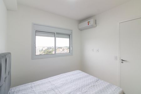 Apartamento para alugar com 31m², 1 quarto e sem vaga Apartamento para alugar com 31m², 1 quarto e sem vagaQuarto