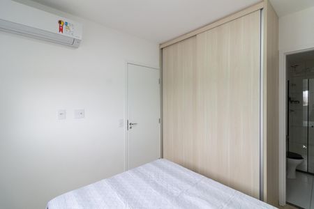 Apartamento para alugar com 31m², 1 quarto e sem vaga Apartamento para alugar com 31m², 1 quarto e sem vagaQuarto