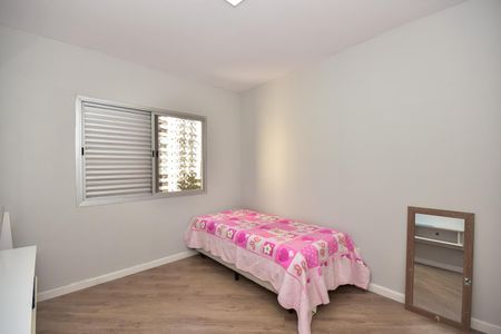 Apartamento à venda com 200m², 4 quartos e 3 vagasQuarto 2