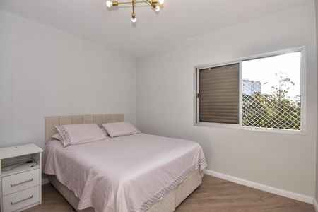 Apartamento à venda com 200m², 4 quartos e 3 vagasSuíte 1