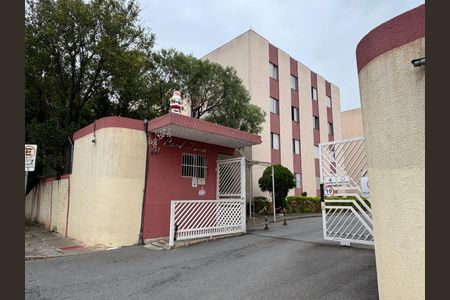 Apartamento para alugar com 62m², 2 quartos e 1 vaga Apartamento para alugar com 62m², 2 quartos e 1 vagaFachada e Portaria