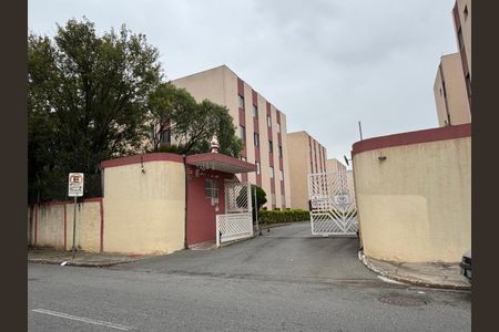 Apartamento para alugar com 62m², 2 quartos e 1 vaga Apartamento para alugar com 62m², 2 quartos e 1 vagaFachada e Portaria