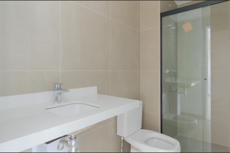 Apartamento à venda com 40m², 1 quarto e 1 vaga Apartamento à venda com 40m², 1 quarto e 1 vagaBanheiro Social