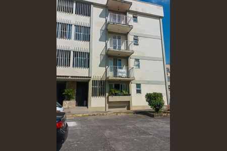 Apartamento à venda com 74m², 3 quartos e 1 vaga Apartamento à venda com 74m², 3 quartos e 1 vagaFachada