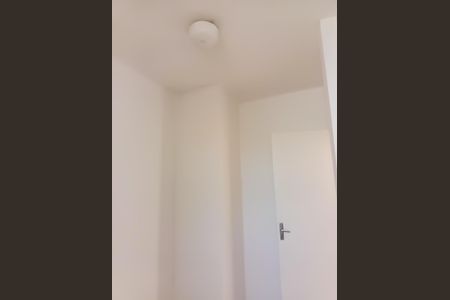 Apartamento à venda com 74m², 3 quartos e 1 vaga Apartamento à venda com 74m², 3 quartos e 1 vagaQuarto de Serviço