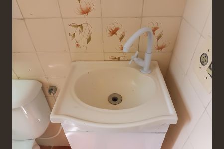 Apartamento à venda com 74m², 3 quartos e 1 vaga Apartamento à venda com 74m², 3 quartos e 1 vagaBanheiro